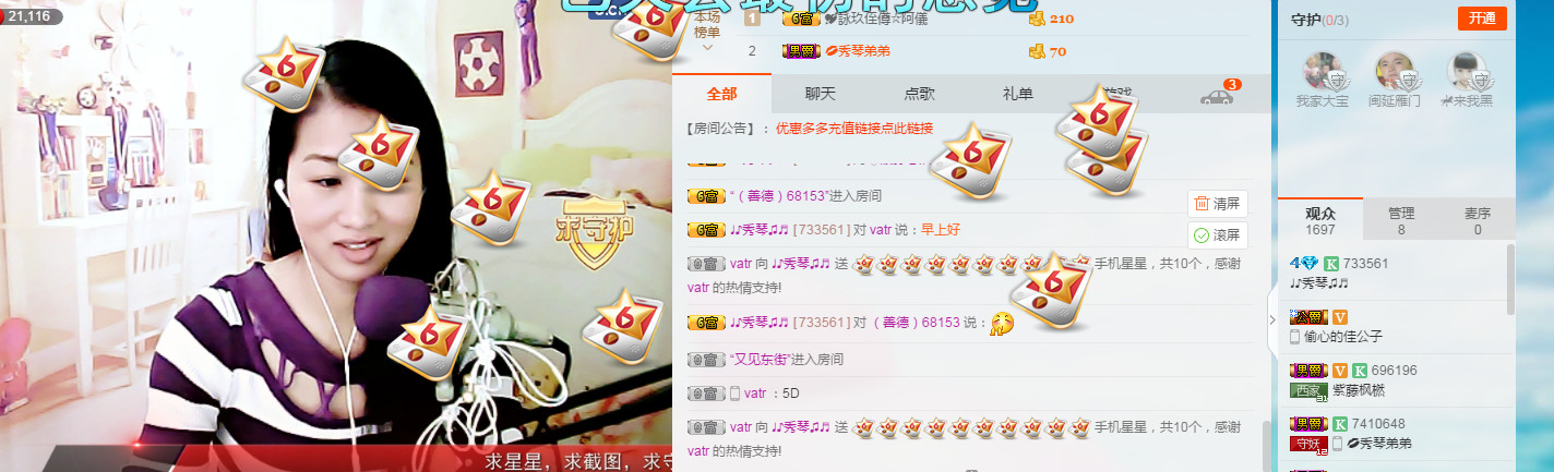🎶幸福满满🎶的图片