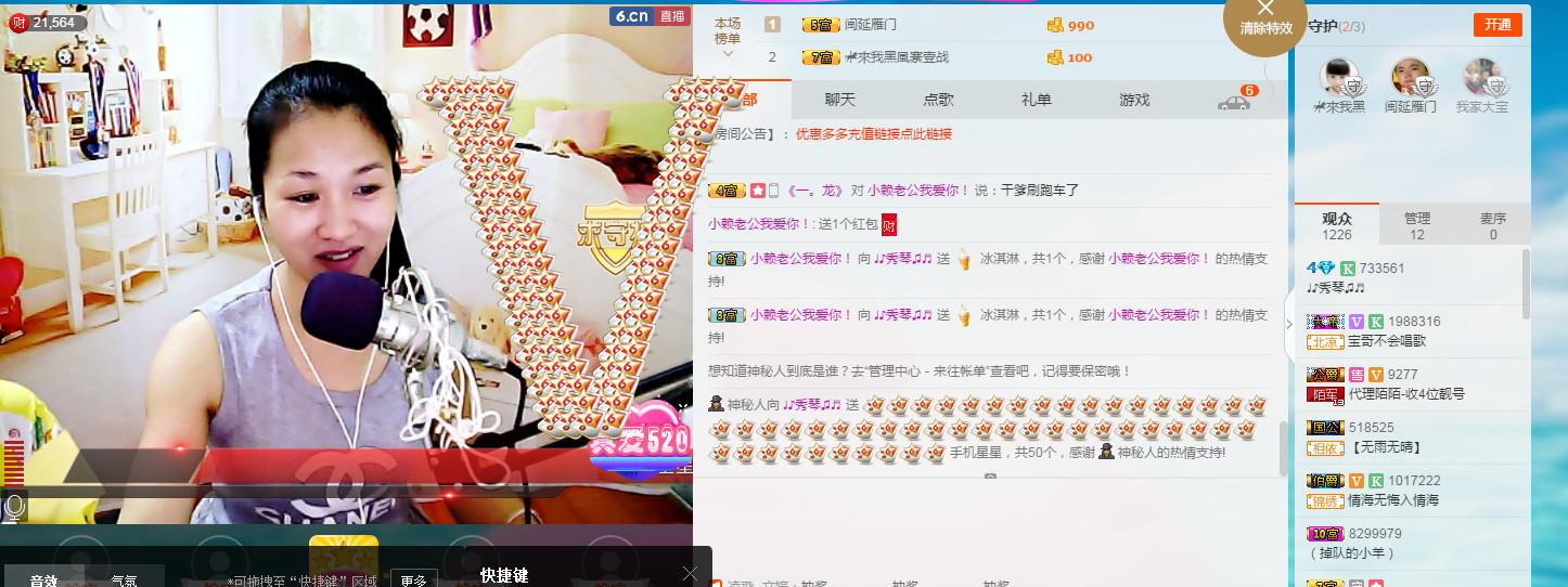 🎶幸福满满🎶的图片