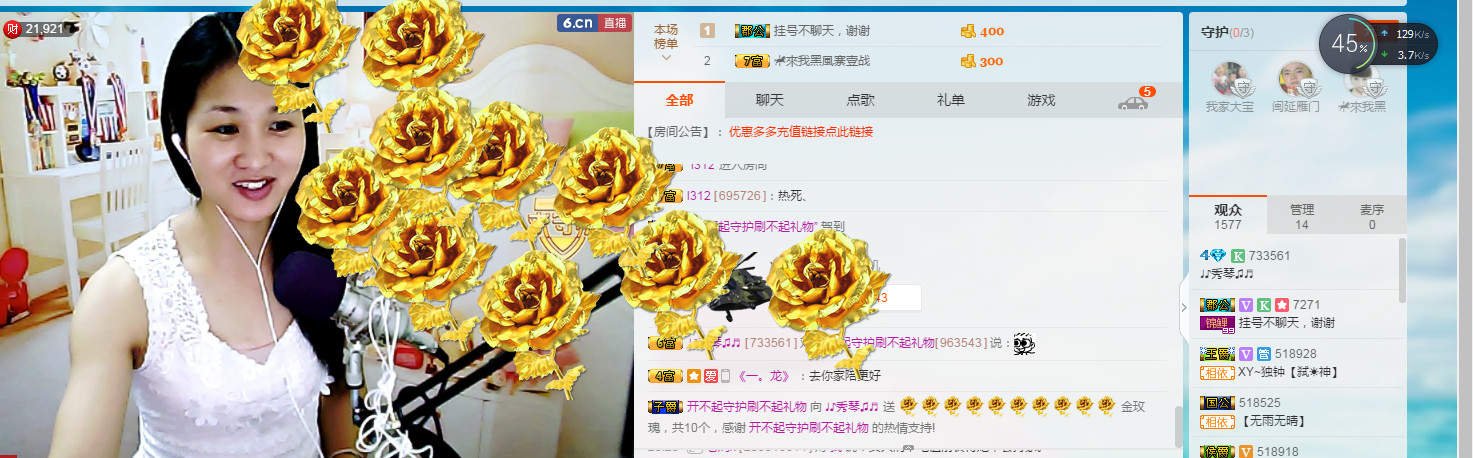 🎶幸福满满🎶的图片