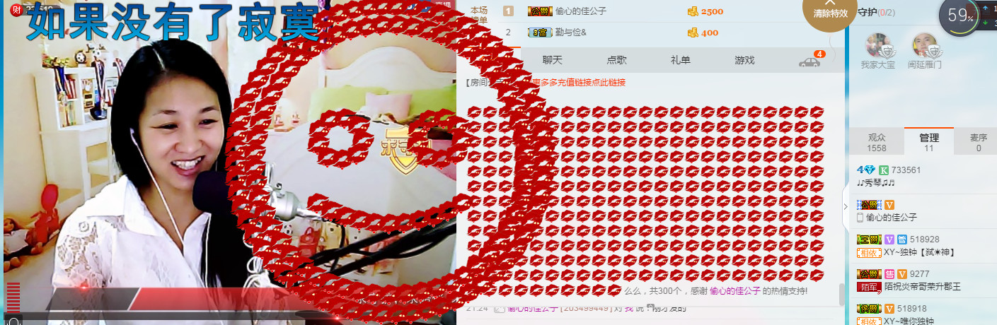 🎶幸福满满🎶的图片