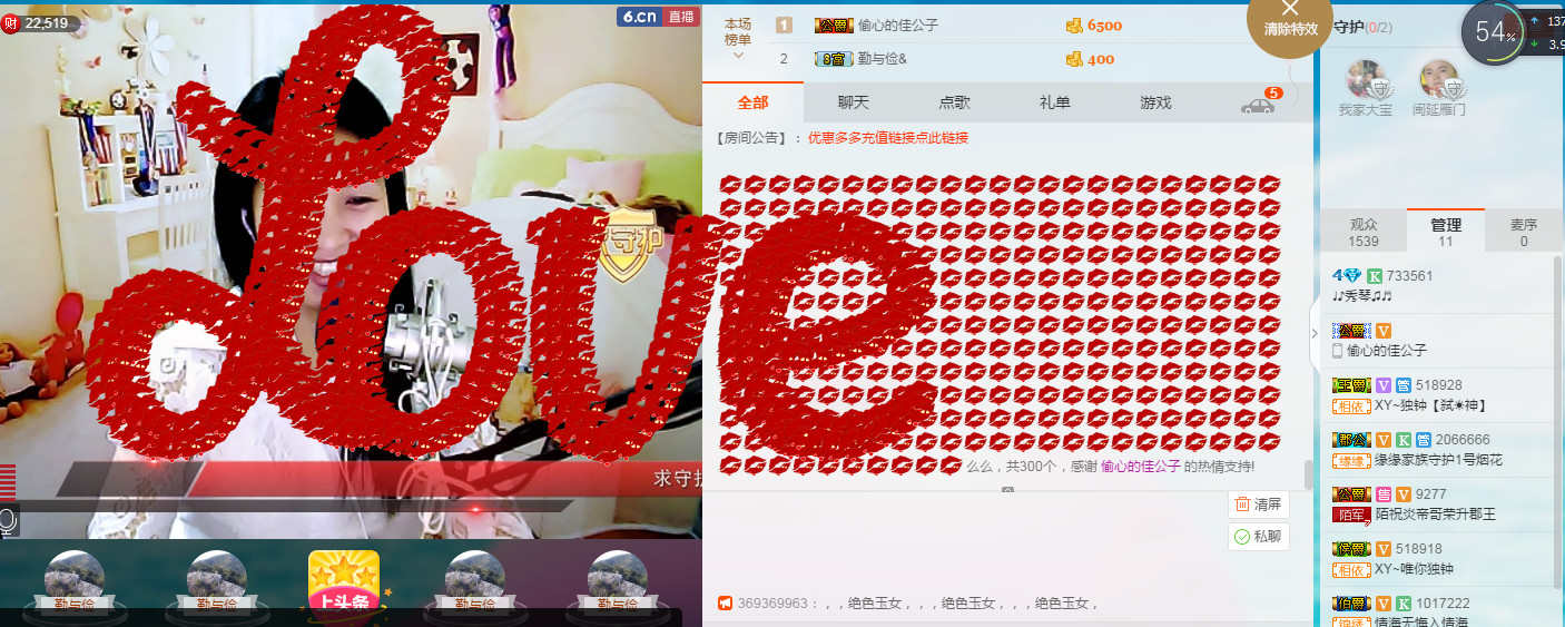🎶幸福满满🎶的图片