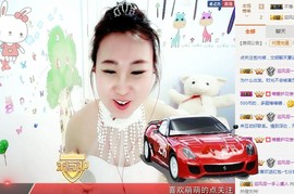 萌萌~~么么哒主播照片