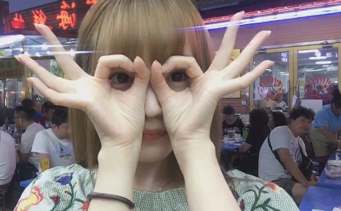 習慣有妮的图片