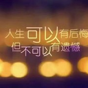仰望星空3b