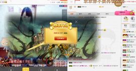 晓晓♚小暖主播照片