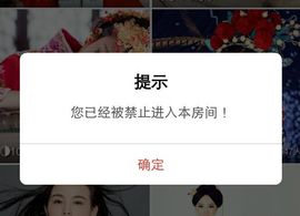 随缘左右一生主播照片
