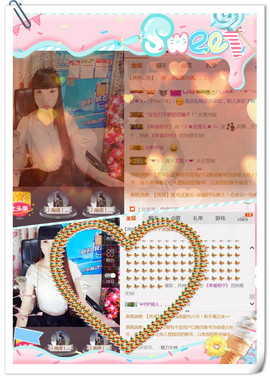╰ゞ✿迷雪儿✿ゞ╮主播照片