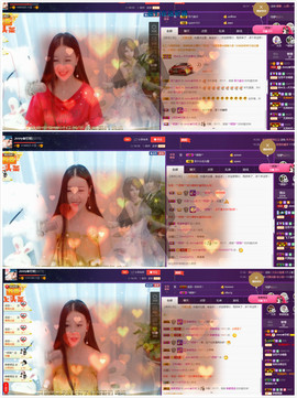 心旧~主播照片
