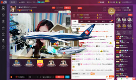 昵称违规，请重新修改主播照片