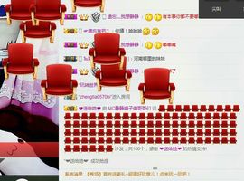静宝一个人主播照片
