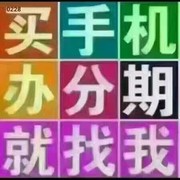A༺刺心༻
