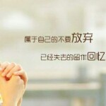 历史的开始