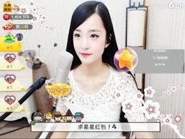 右手还是那个右手！！主播照片