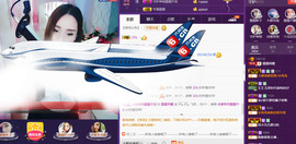 霞霞♫雨馨主播照片