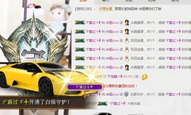 曾经叫豆豆主播照片