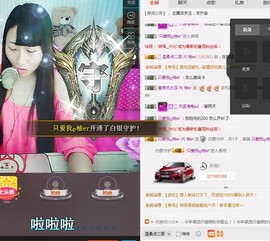再见了12主播照片