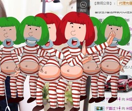 曾经叫豆豆主播照片