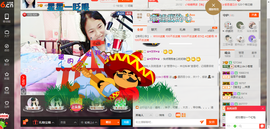 葱葱丿主播照片