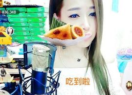 雨荨5198主播照片
