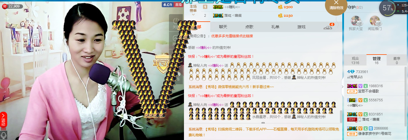 🎶幸福满满🎶的图片