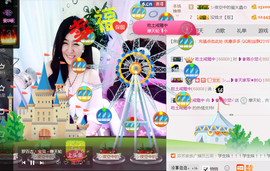 蒋有钱主播照片