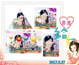 娴♫跑跑小虾花💝主播照片