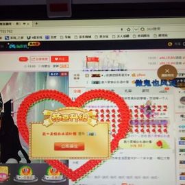菲儿💅主播照片