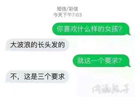 源宝儿😊主播照片