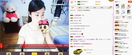 C_@欢喜*牡丹主播照片
