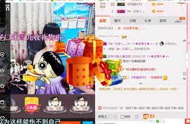 ╰ゞ✿迷雪儿✿ゞ╮主播照片