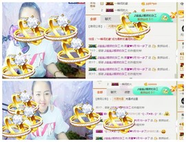 🌺爱我吗，咋们走主播照片