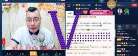 GM-A彪是个主持人主播照片