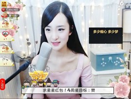 右手还是那个右手！！主播照片
