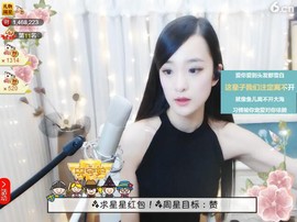 右手还是那个右手！！主播照片