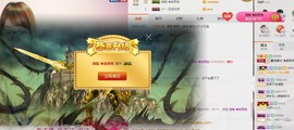 颜小馨妈妈住院了主播照片