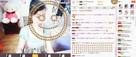 C_@欢喜*牡丹主播照片