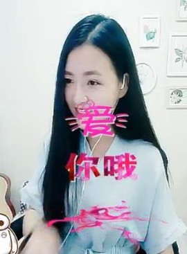 舜为尧+司徒叔叔主播照片