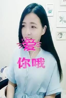 舜为尧+司徒叔叔主播照片