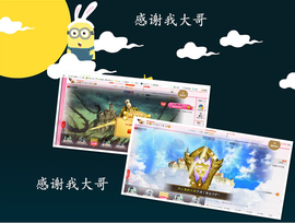 开心❤️❤️果主播照片