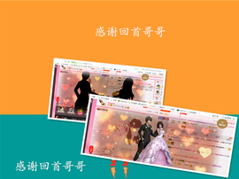 开心❤️❤️果主播照片