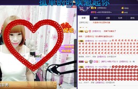 🍓❤欣儿主播照片