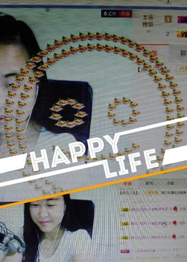 梓彤❤已放下主播照片