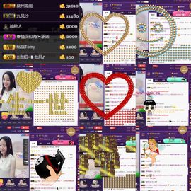 恋+❥妞老爸病停播主播照片