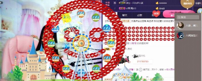 小嘴唱歌主播照片