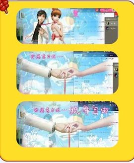 小嘴唱歌主播照片