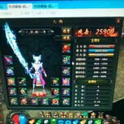 想看看你的美
