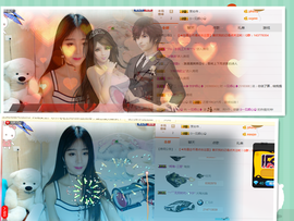 💕一见倾心主播照片
