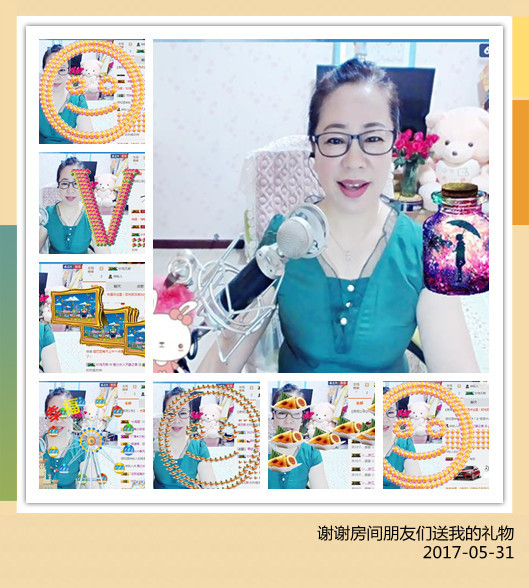魅力女人唱民歌的图片