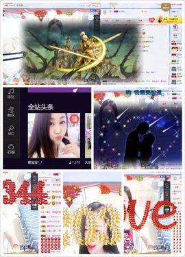 程宝宝@主播照片