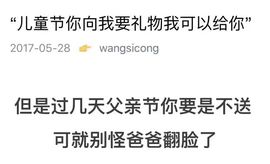 小柳子♧感恩有你主播照片